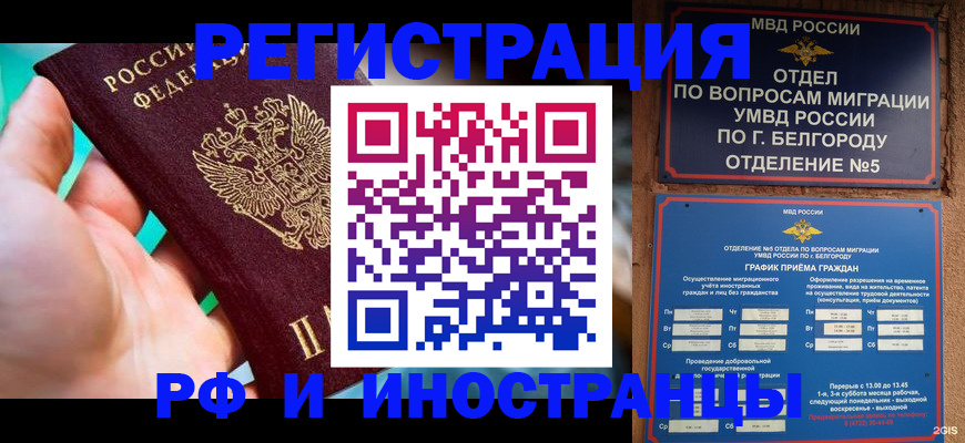 форма 3 в Ахтубинске